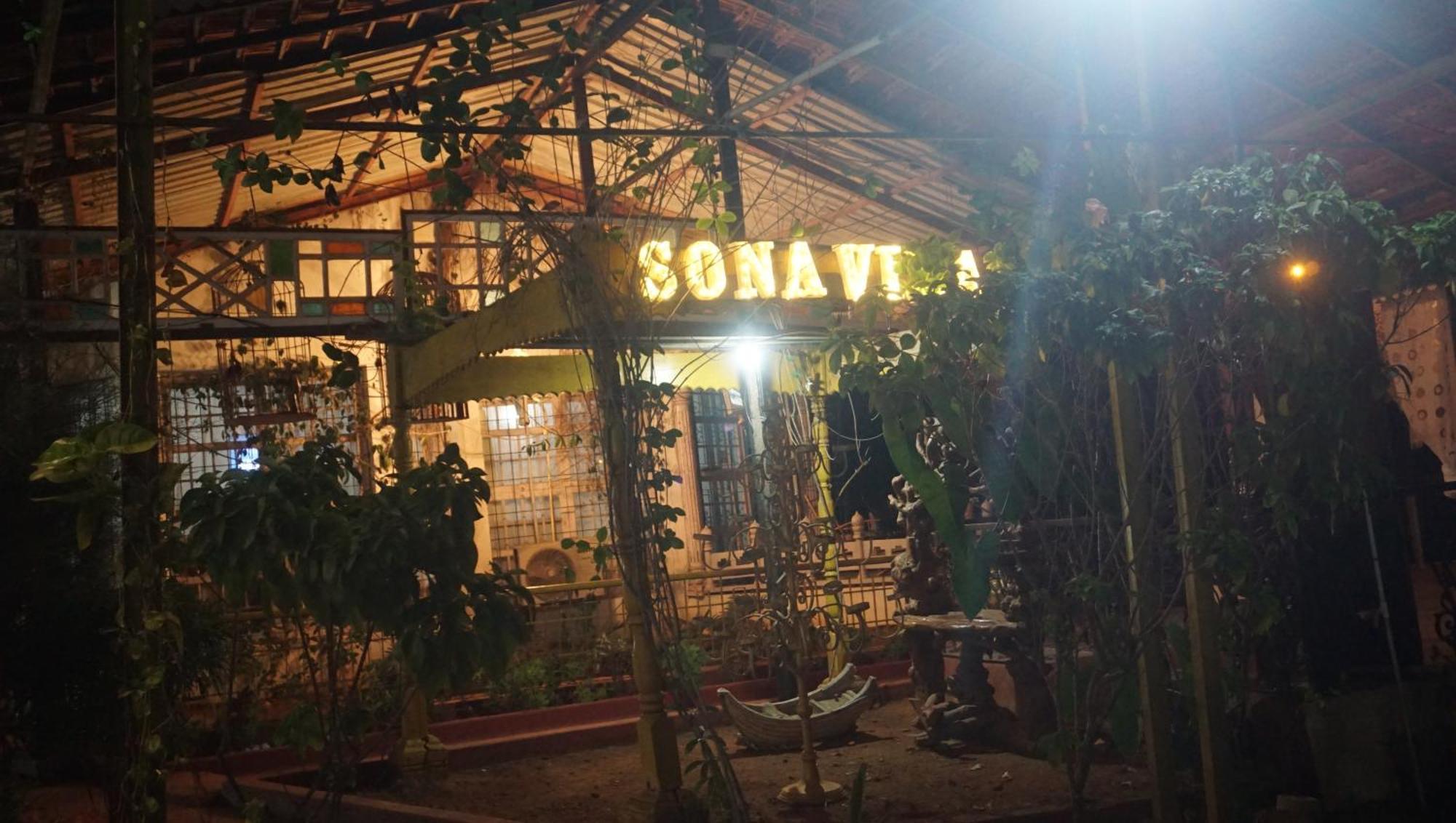 Kudal  Sona Villa, The Lake Chalet מראה חיצוני תמונה